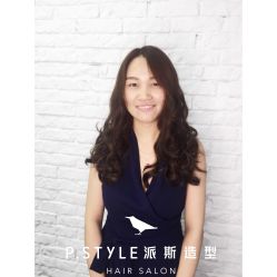 -P.STYLE 派斯造型
