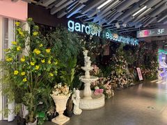 -第101座花园餐厅(湖滨88店)