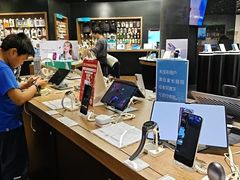 -sundanpulse顺电·脉(海岸城购物中心店)