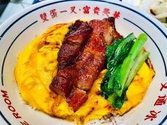 -文通冰室(北京路店)