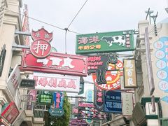 -香港海洋公园