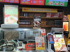 -阿利茄汁面(布厂街店)