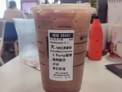 -星巴克(金谊广场店)