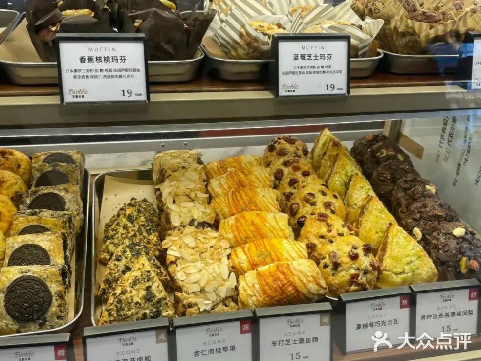 面包脑袋的最爱～