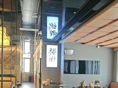 -樱嘢·炭火烧肉(惠南店)