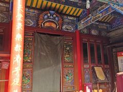 -高庙保安寺