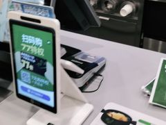 -老乡鸡(青阳北路店)