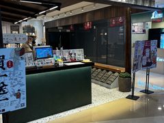 -KUNCHA鲲茶·江西制茶(铜锣湾店)