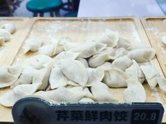 -袁记云饺(南门口店)