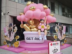 -杭州西湖银泰百货