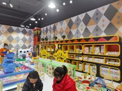 -哈尼鹿儿童乐园(长沙梅溪湖步步高店)