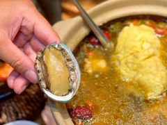 -邹开喜·炭炉鸡煲·海鲜火锅(虹口足球场店)