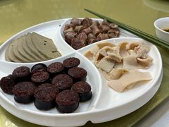 -内蒙古驻京办餐厅