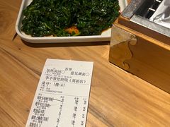 -李不管把把烧(天府三街店)