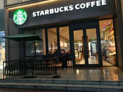 -星巴克(合肥百盛逍遥广场店)