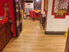 -芦月轩羊蝎子(劲松店)