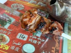 -烤肉小伙烤肉店