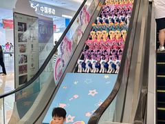-宁波海曙印象城