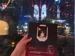 -Ministry of Crab•MOC(交子大道店)