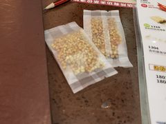 -粤赏点(越秀城市广场店)