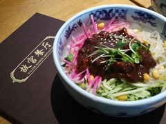 -故宫餐厅(景运门店)