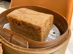 香滑马拉糕-添好运点心专门店(深水埗店)