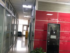 -美年大健康体检中心(西直门分院)