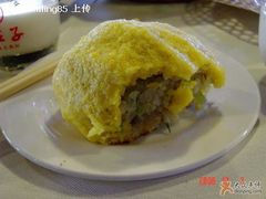野菜团子-北京水岸山吧度假村(雁栖镇店)