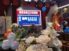 -里堂派对·独栋团建聚会小院轰趴馆(三圣乡店)