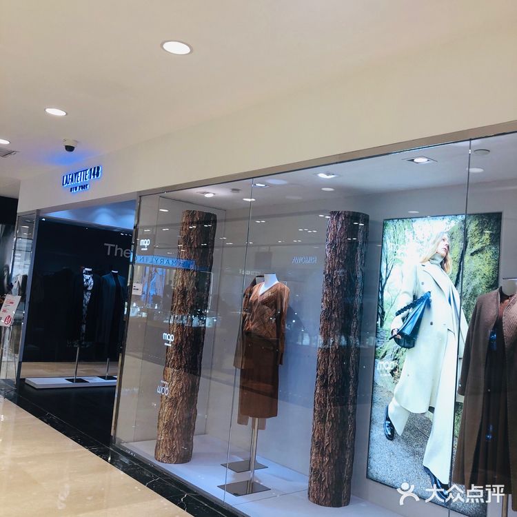 中秋来海信广场买买买