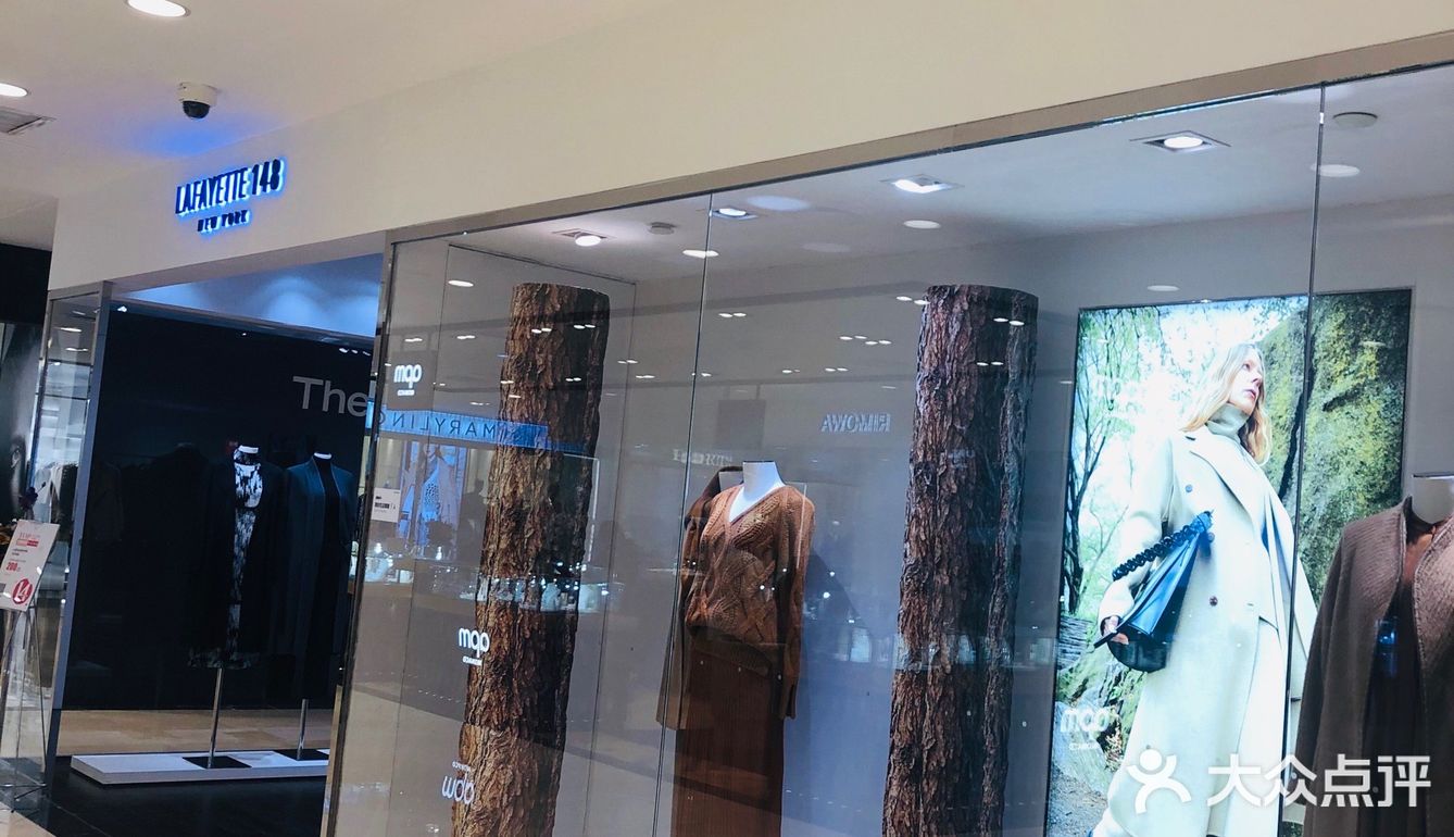 中秋来海信广场买买买