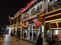 门面-马凯餐厅(地安门店)