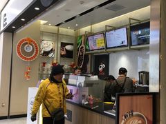 -CoCo都可(天虹广场)