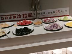 -豪享来中西餐厅(隆昌店)