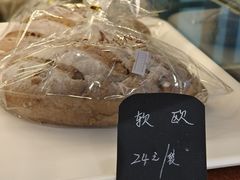-梦菲思饼屋(瑞金宾馆店)