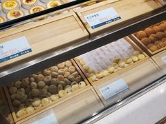 -尚酥坊·手工點心(七里庙店)