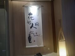 -乐山上善居·养心禅景酒店(世豪广场高铁站店)