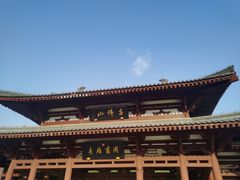 -千佛山风景名胜区