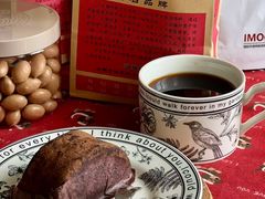 -小宝栗子(嘉华国际商业中心店)