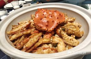 Imperial Crab Hot Pot