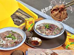 -喜之羊·粉面档