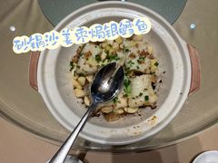-顺德喜来登酒店·采悦轩