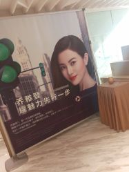 -大华韩艺整形美容医院