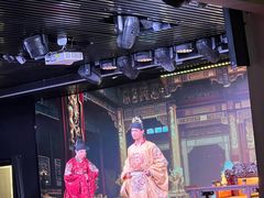 -金陵梦华·宫宴(南京首店)