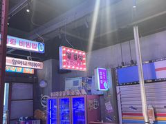 -入火韩国烤肉(凯旋广场店)