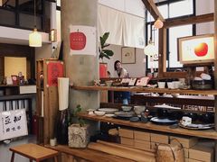 -知亘茶食