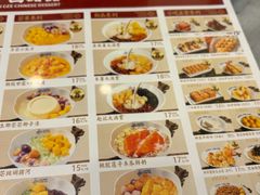 -赵记传承·中国甜品(福州总店)