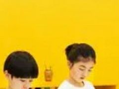 -金色雨林学习力培优(专注力提升)