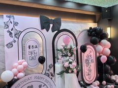 -上淮宴(蓝惠首府店)