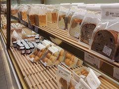 -烘焙町面包店(西四店)